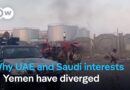 United Arab Emirates to withdraw forces from Yemen after Saudi strike | DW News