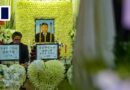 WATCH LIVE: Funeral for Hong Kong firefighter killed in Tai Po disaster