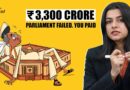 ₹3,300 Crore Paid for Chaos: How Parliament Keeps Failing India | The Quint