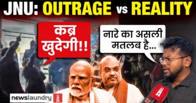 जेएनयू में 5 जनवरी की रात क्या हुआ? कैंडल मार्च, नारे और पूरा विवाद