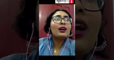 ‘किसी महिला से यह पूछना कि उसने पहले शिकायत क्यों नहीं की, सच में बेहद अनुचित और असंवेदनशील है.’