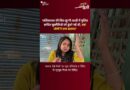 गाजियाबाद की जिस झुग्गी-बस्ती में पुलिस कथित घुसपैठियों को ढूंढने गई थी, वहां लोगों ने क्या बताया?
