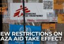 Brief: New Israeli restrictions on NGOs in Gaza take effect