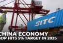 China hits 2025 GDP target, but households remain cautious