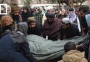 Chinese victim of Kabul restaurant blast laid to rest