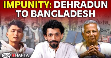 Dehradun lynching, Bangladesh in strife, and the gig worker strike | Chhota Hafta 570
