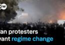 Do Iranians want US intervention in protest movement? | DW News