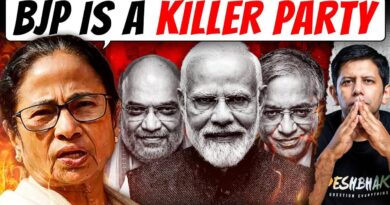 EXTORTION DIRECTORATE? | Mamata-Modi Face-off After IPAC Raided Before Bengal Polls | Akash Banerjee