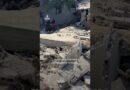 Five-storey building damaged during war collapses in central Gaza | AJ #shorts
