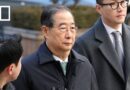 Former South Korean PM Han jailed for 23 years