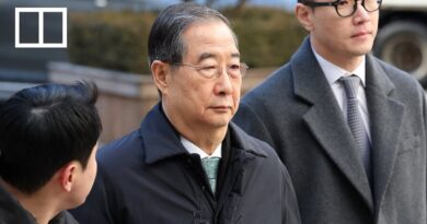 Former South Korean PM Han jailed for 23 years