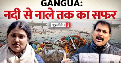 शहर बढ़ा, नदी घटी: Gangua कैसे बनी Bhubaneswar की गटर लाइन?