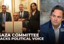 Gaza committee endorsed by Hamas and Fatah lacks political voice: Analysis