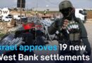How Israel’s West Bank settlements affect the Palestinians around | DW News