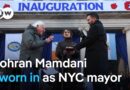 How well-positioned is New York City Mayor Mamdani to shake up the status quo? | DW News