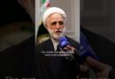 Iran’s deadly protests continue as more security forces deploy | AJ #shorts