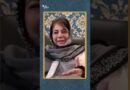 ‘Kashmir Is Where They Test the Waters’: Mehbooba Mufti on BJP’s Playbook | The Quint