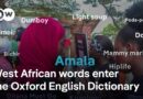 Oxford English Dictionary adds West African Words | DW News