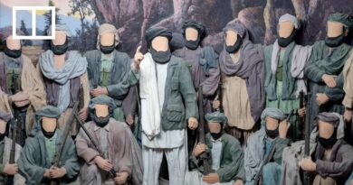 Resistance museum changes under Taliban rule