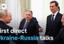 Russia and Ukraine are set to hold the first-ever joint talks in Abu Dhabi | DW News