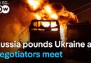 Russia attacks Kyiv, Kharkiv as Abu Dhabi talks set to continue | DW News