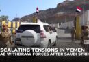 Saudi Arabia reveals details of Yemen bombing, as UAE set to withdraw