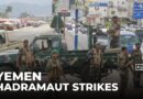 Saudi-backed coalition strikes Yemen: Operation launched against STC forces in Hadramout