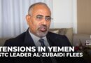 Saudi-led coalition in Yemen says STC leader al-Zubaidi has fled before peace talks