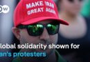US, Israel, and more express support for Iran’s protesters | DW News
