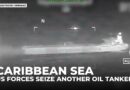 US seizes another oil tanker in Caribbean Sea ahead of Trump, Machado meeting