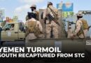 Yemen’s govt says it has recaptured southern areas from separatist STC