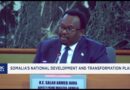 Africa Business Forum: From Youth Enterprise to National Prosperity: Enabling Youth-led Enterprises