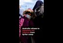 Australia refuses to repatriate ISIL relatives from Syrian camp | AJ#shorts