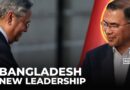 Bangladesh ushers in new political era: Tarique Rahman sworn in as prime minister in Dhaka