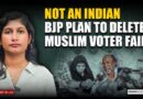 BJP complaint forces Kerala Muslim voter to prove he is Indian