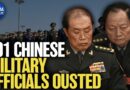 China Targets Dissidents Globally With ChatGPT | China in Focus