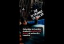 Columbia University students protest ICE arrest at university housing | #ajshorts