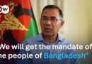 DW Interview: One of these two leaders will become Bangladesh’s next prime minister | DW News