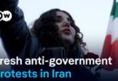 Fresh anti-government protests in Iran as Trump threatens attack | DW News
