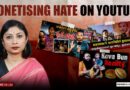 From “Food Jihad” to “Love Jihad”: Rise of communal content online | Let Me  Explain