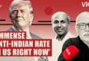 ‘Immense Anti-Indian Hate, Visa Concerns in US’: Sree Sreenivasan on VIGILANT Episode 01 | The Quint