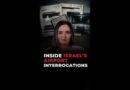 Inside Israel’s airport interrogations | AJ #shorts