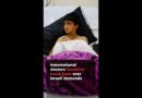 International doctors forced to leave Gaza over Israeli demands | #ajshorts