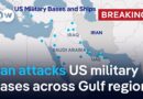 Iran retaliates US, Israel attack with strikes on US bases across the Gulf region | DW News