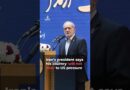 Iran’s president says his country will not bow to US pressure | AJ #shorts