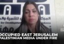 Israel labels five Palestinian online media platforms as ‘terrorist organisations’