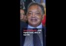 Jesse Jackson, civil rights icon, dies at age 84 | AJ #shorts