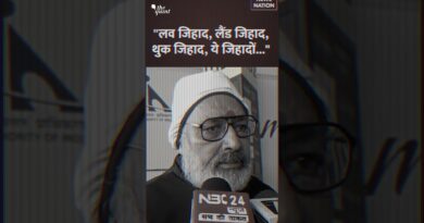 ‘Land Jihad’ to PILs: How Hate Narratives Turn Into Legal Action Against Mosques | The Quint