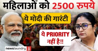 ‘Modi की गारंटी’ और BJP के ‘संकल्प’ के बीच गुजर गया CM Rekha Gupta का एक साल