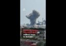 Moment of Iran strike on US military base in Bahrain | AJ#shorts